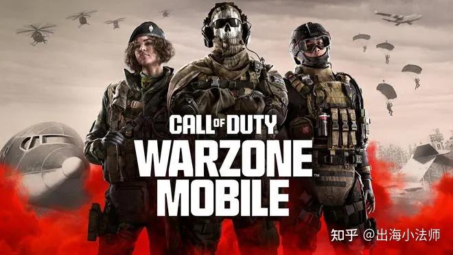 使命召唤手游海外大热想问问国产还有那几款非吃鸡类射击手游能在或者