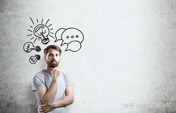 入职一周,发现领导不喜欢我怎么办? - 知乎