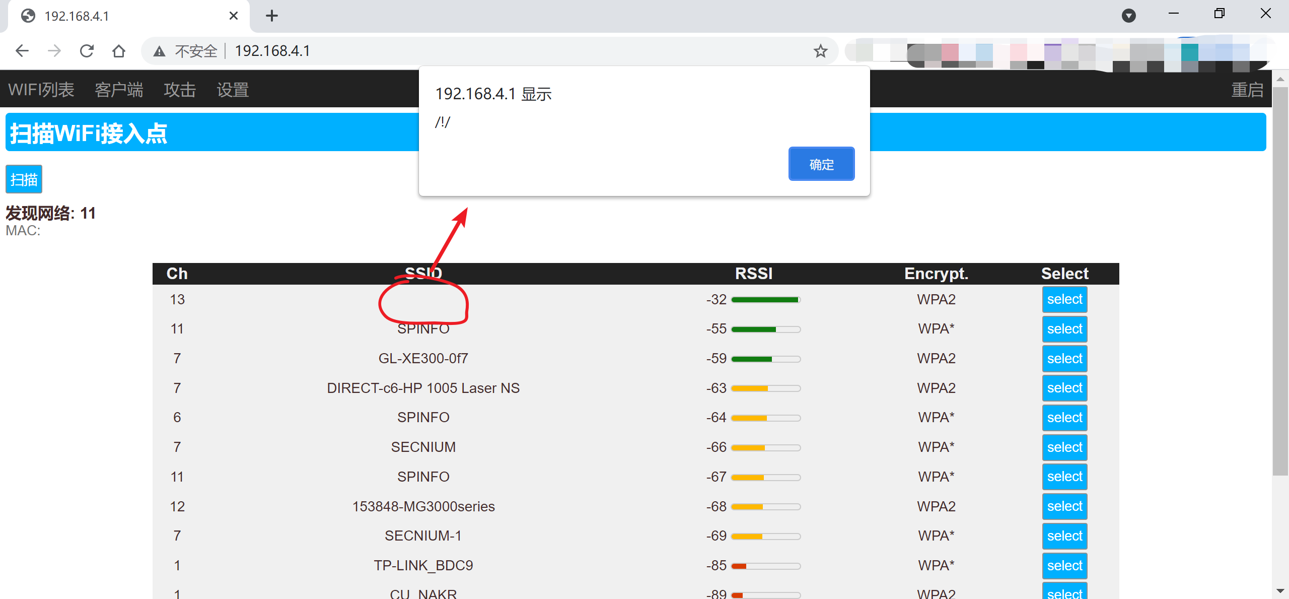 Esp8266 wifi killer web ui wifi xss 