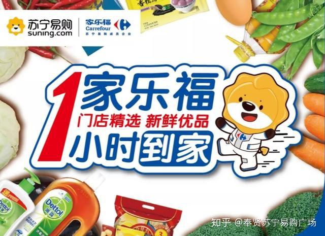 每一秒都关键雷霆NBA录像带你重温激动人心的比赛全过程