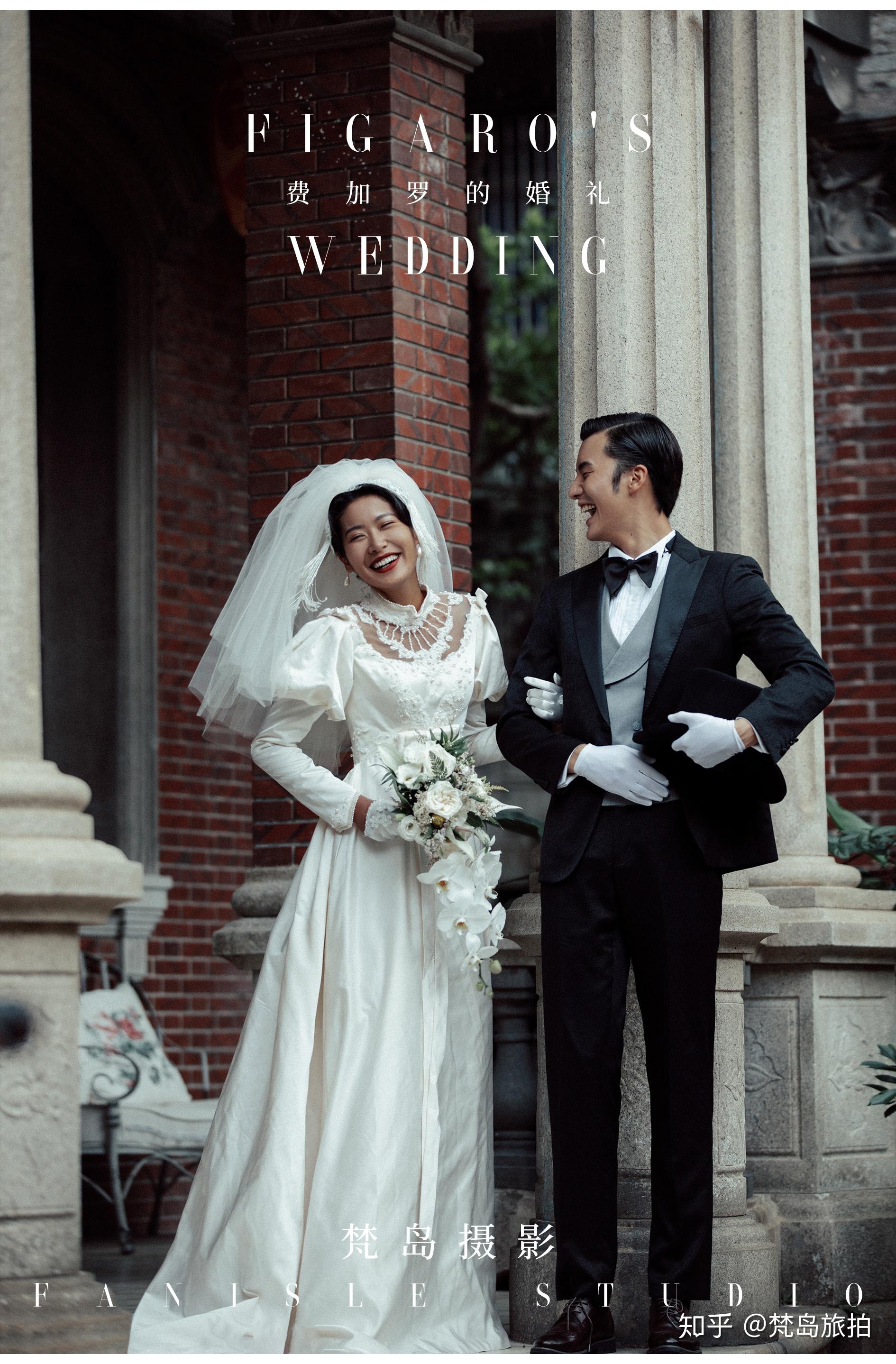 纪梵希婚纱摄影旅拍怎么样?会不会坑? - 知乎