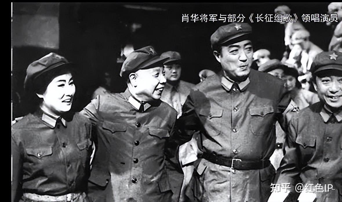 萧华和《长征组歌》幕后的故事 - 知乎