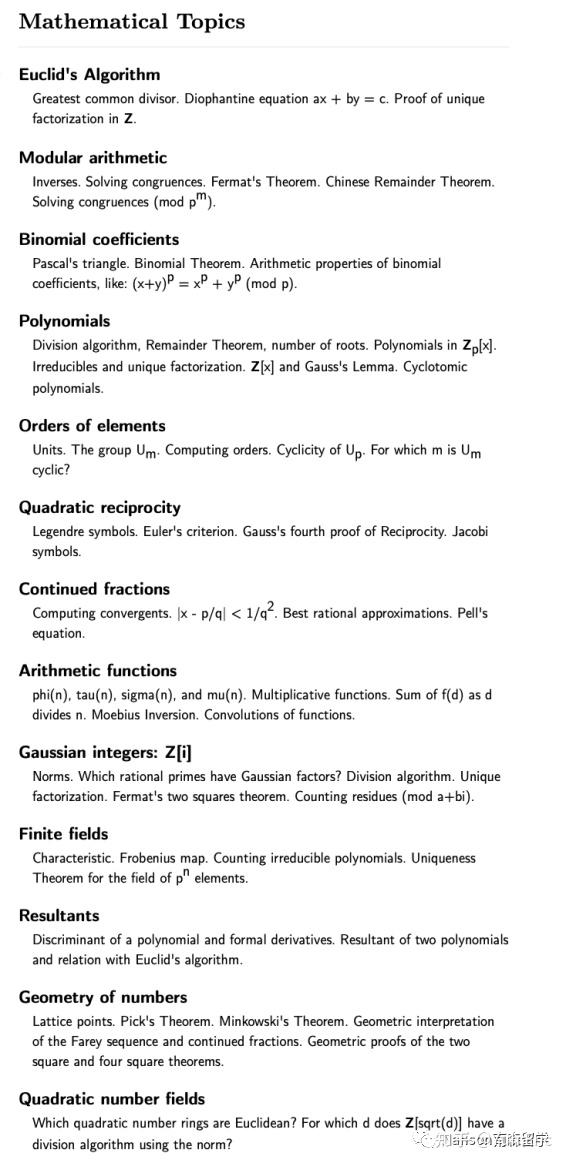 PROMYS, ROSS, SUMaC“神仙打架” 2023年超高含金量数学夏校，看这篇就够了 知乎