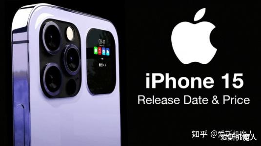 买 iphone14 还是等换成 type–c 的 ipho