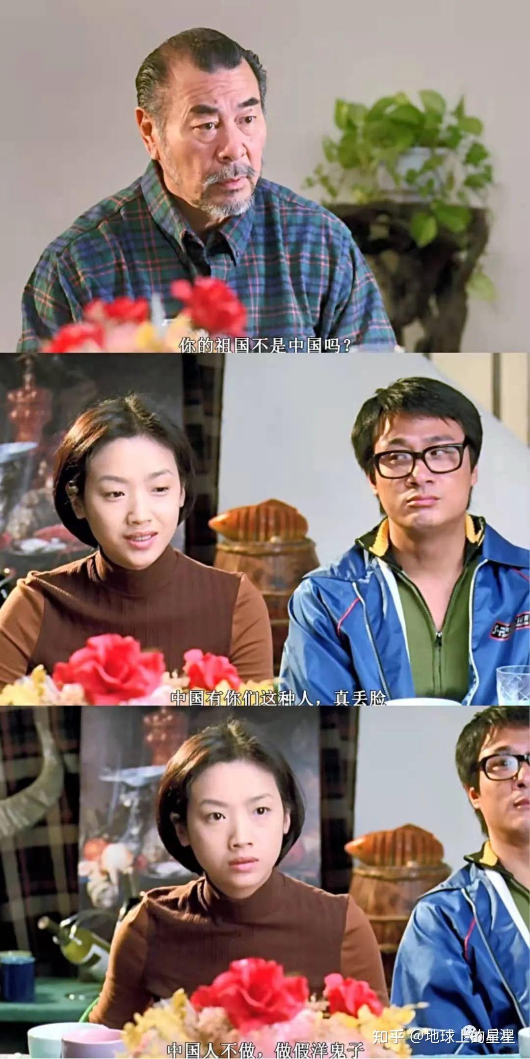 黑色幽默假洋鬼子一家12口在英国机场被遣返