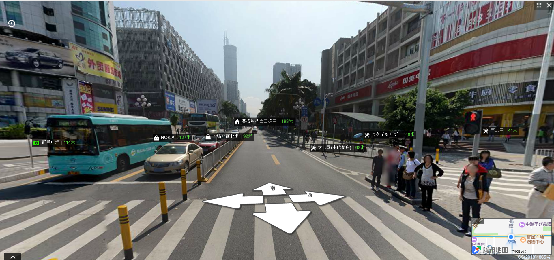 高德街景 zhuanlan.zhihu.com