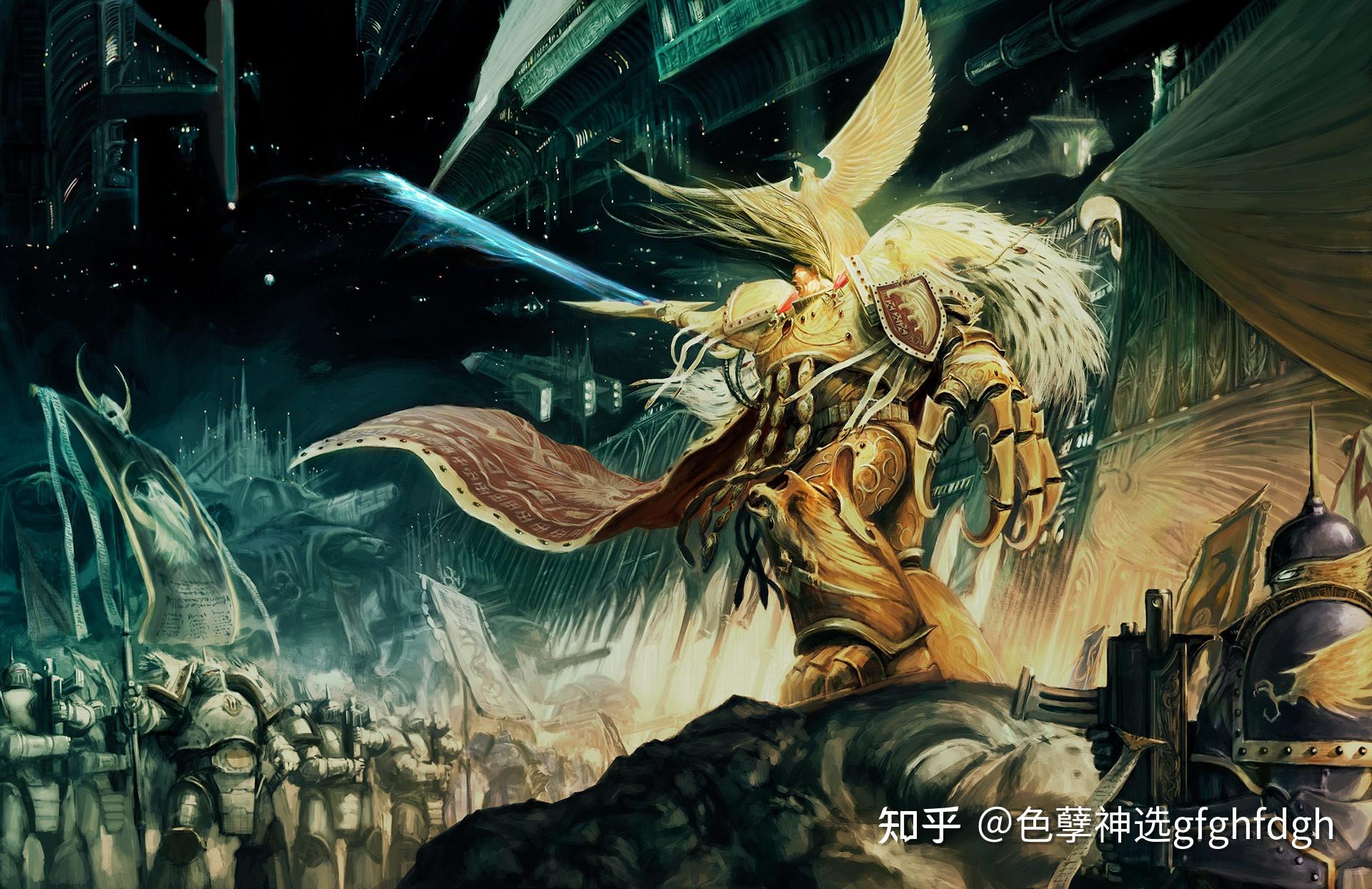 如何看待战锤里的人类帝皇? - 知乎