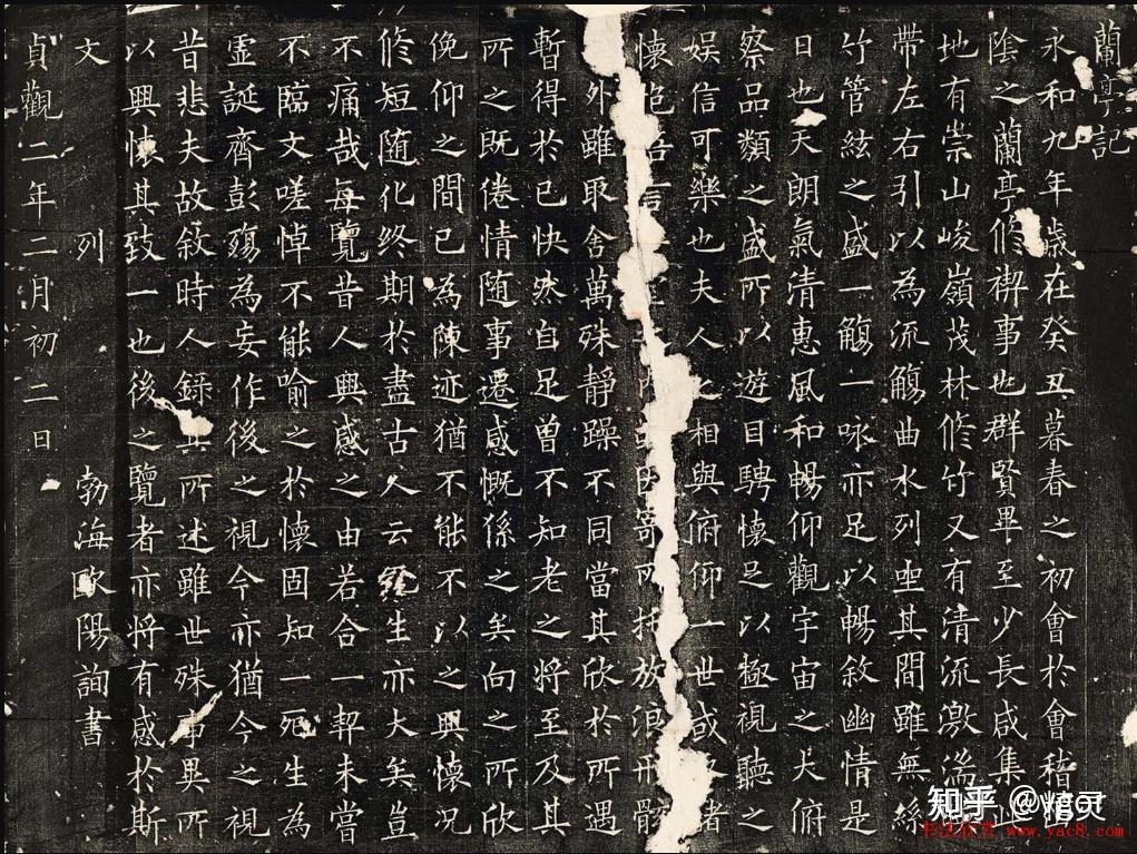 「詞通路」　本居春庭著　大平序　文政序刊　須受能耶蔵板　3冊｜和本 古典籍　国学　日本語学　文法　掛け詞・延言・約言 圣经信息系列－约珥书、弥迦书、哈巴谷书（聆听神的话，简体） | 微读书城