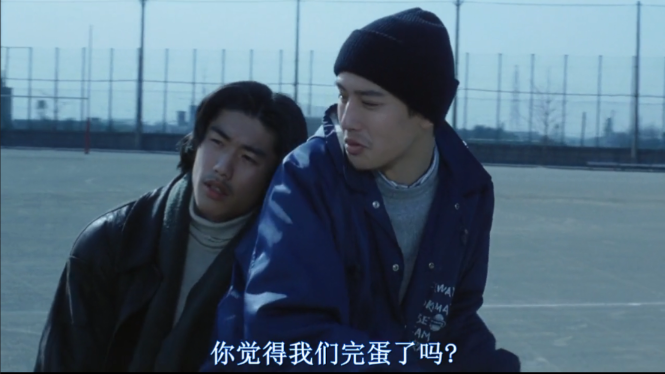 如何评价电影坏孩子的天空