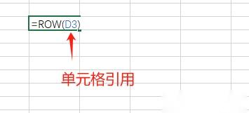 4.5 Row函数与Rows函数 - 知乎