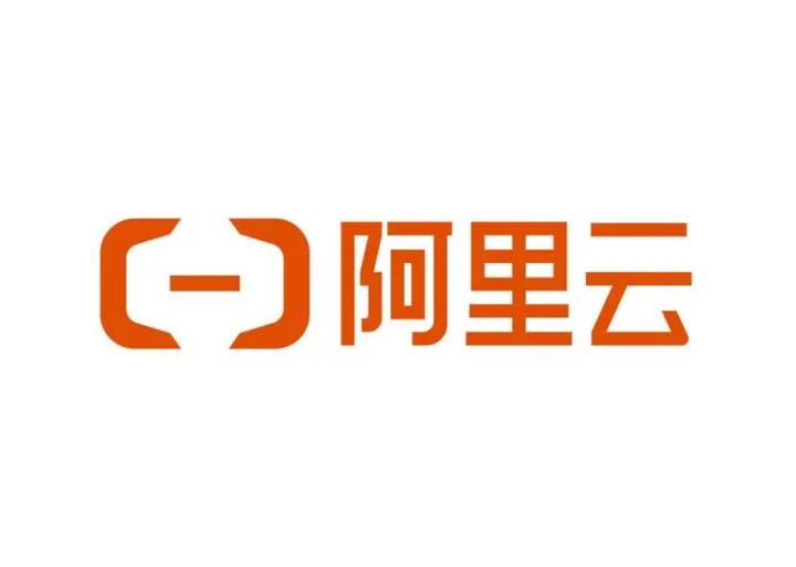 阿里云智能集团不再推进分拆并加大投入