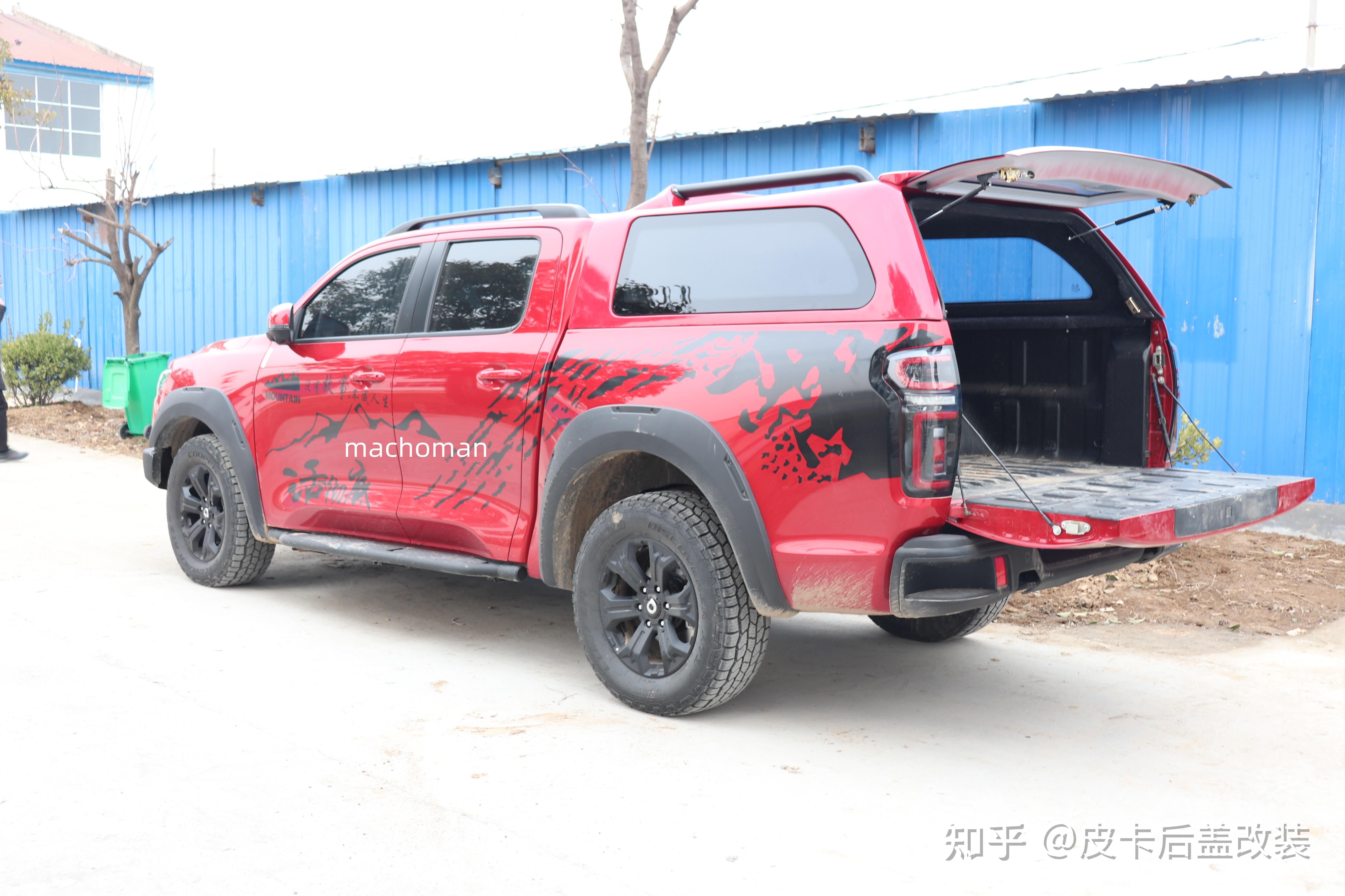 长城炮后箱盖 炮专属后盖改装堪比原厂!