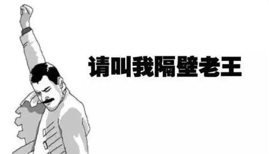 v2-015ad0c3f2a31ec111565d33ded79b50_1440w.jpg?source=172ae18b