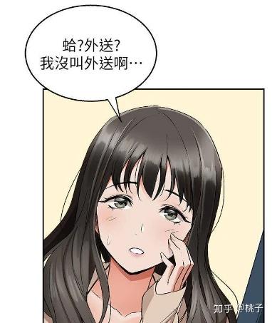 比较出名的韩漫 v2-015b25aa450a5dedd03fb3d0a8e12604_b.jpg