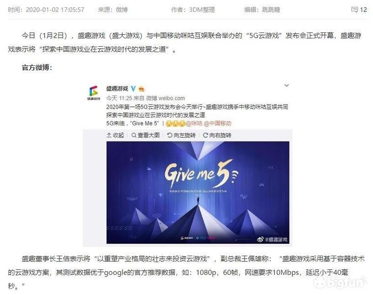 玩4399小游戏 现在有什么浏览器可以玩 不装flash插件 知乎