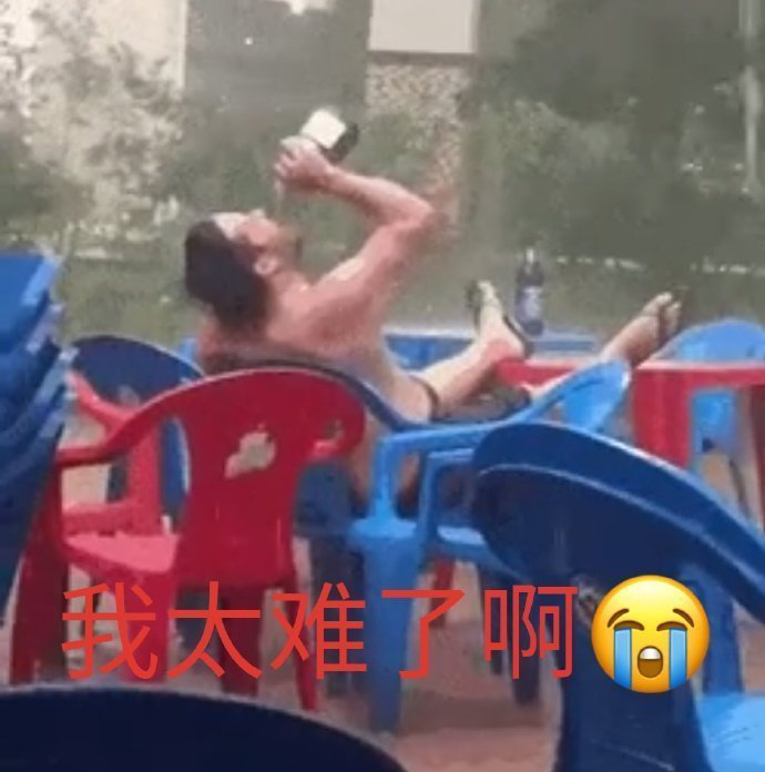 暗恋沙雕女神文案,暗恋沙雕女神文案短句