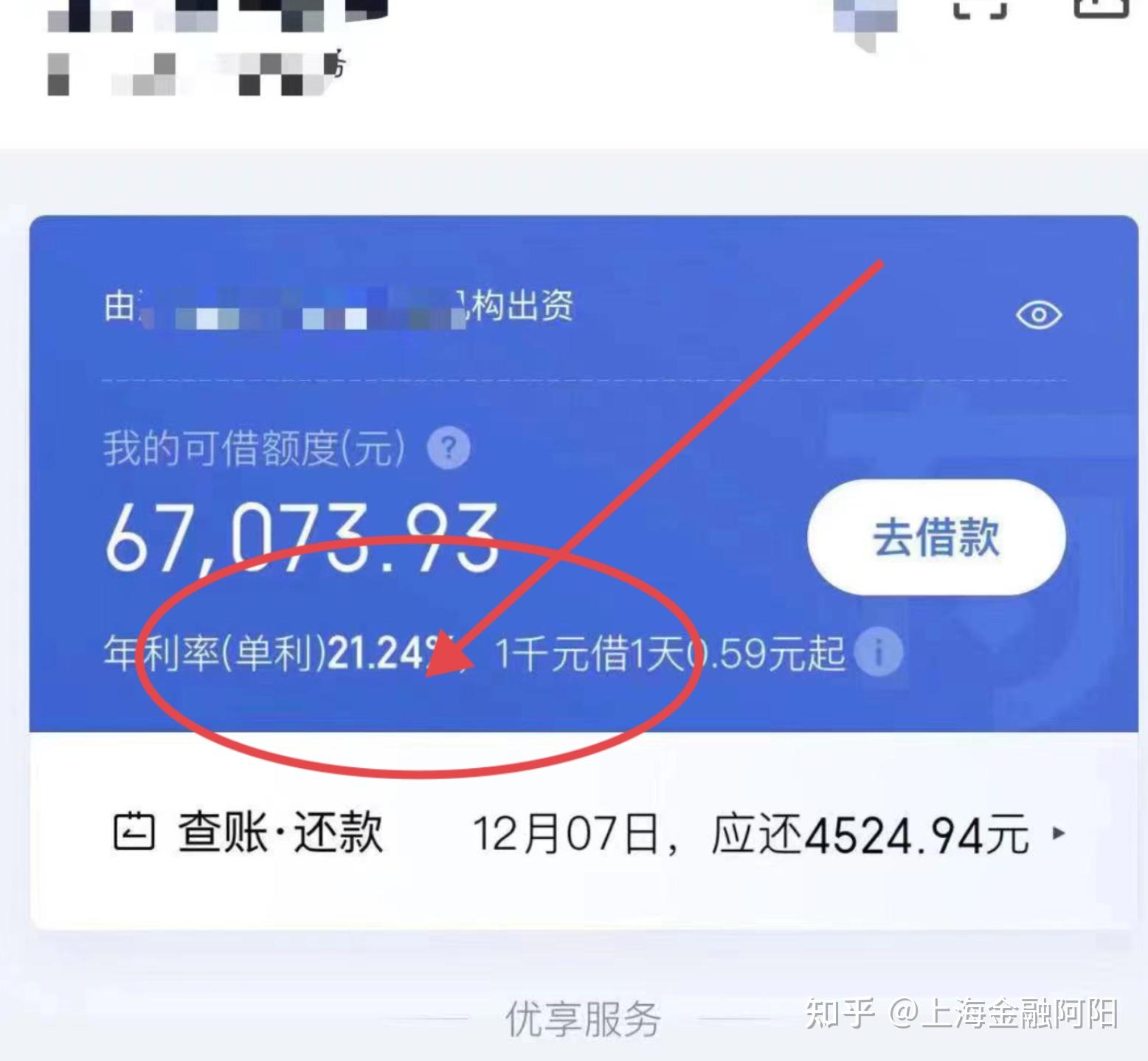 国家p2p怎么解决(p2p国家怎么处理的)