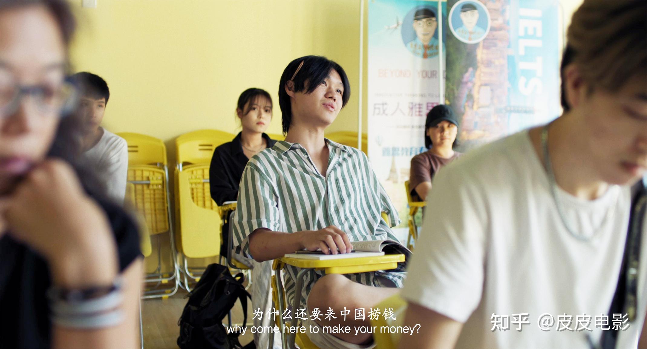 姜文看完后猛夸!这片拍出2024年中国电影的"良心",别让它沉了