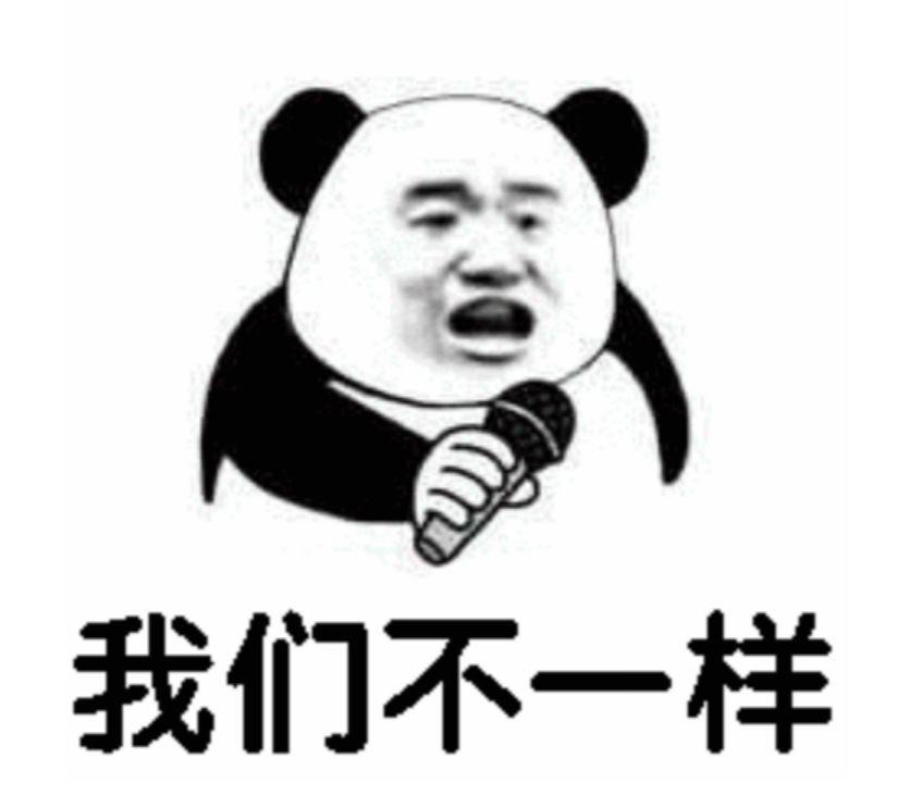 就是你图片大全 v2-015c671cb548c013e179b9fb55b3a1df_r.jpg