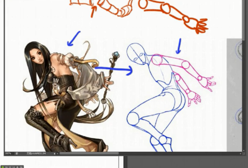 零基础如何入门学习原画？