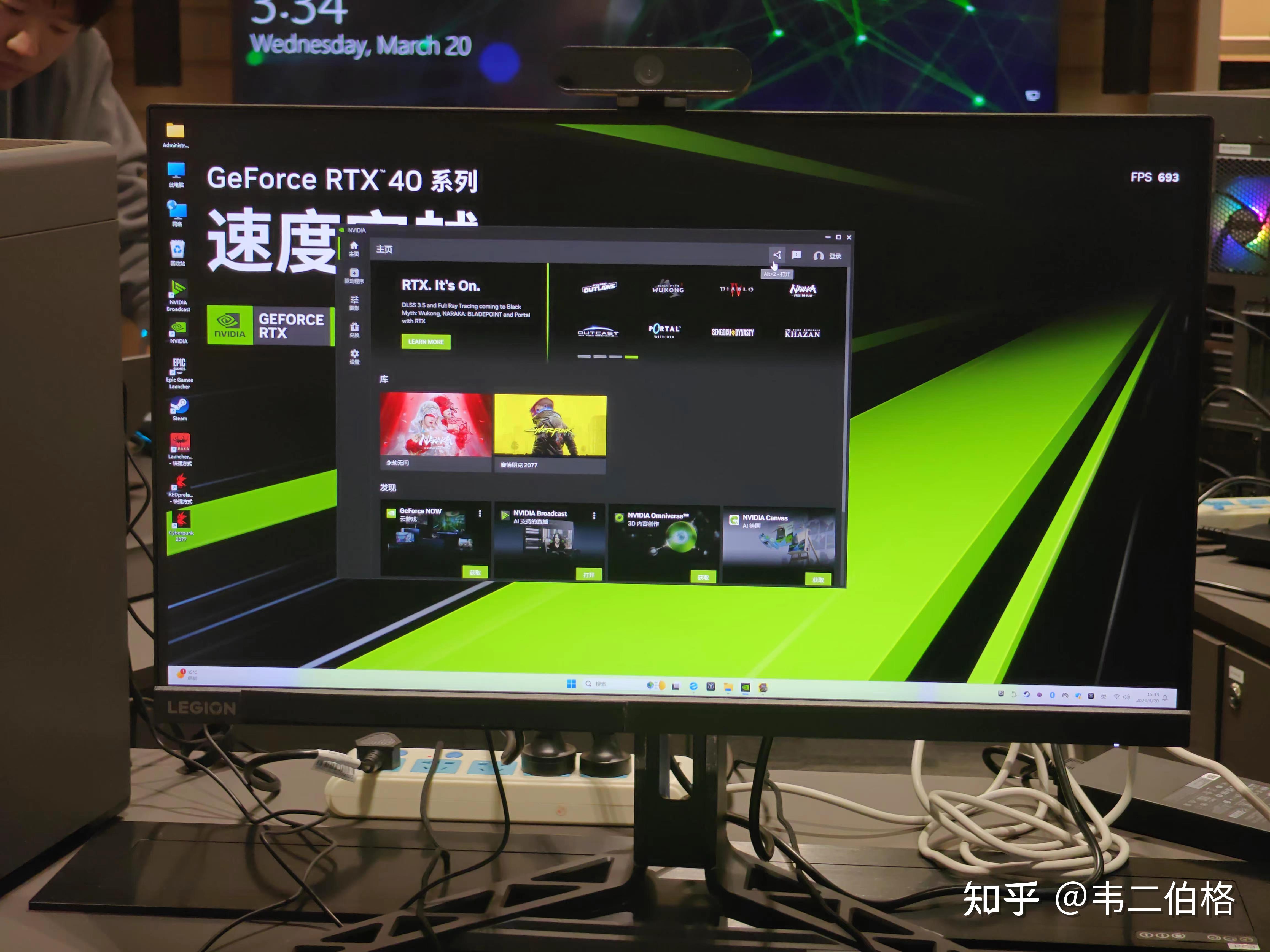 app,将逐步取代传统的geforce experience和nvidia控制面板