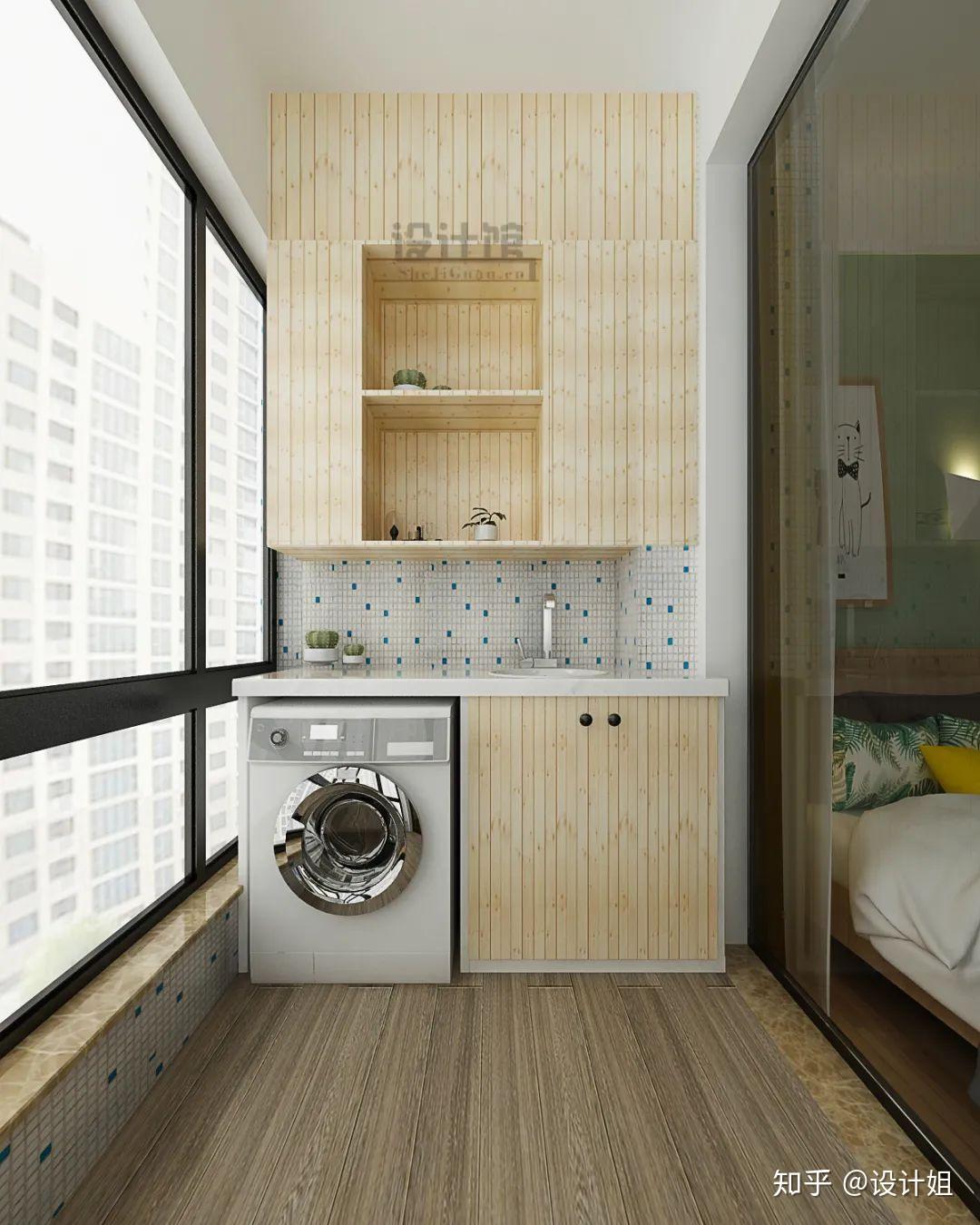 1,阳台设计考虑——功能实用