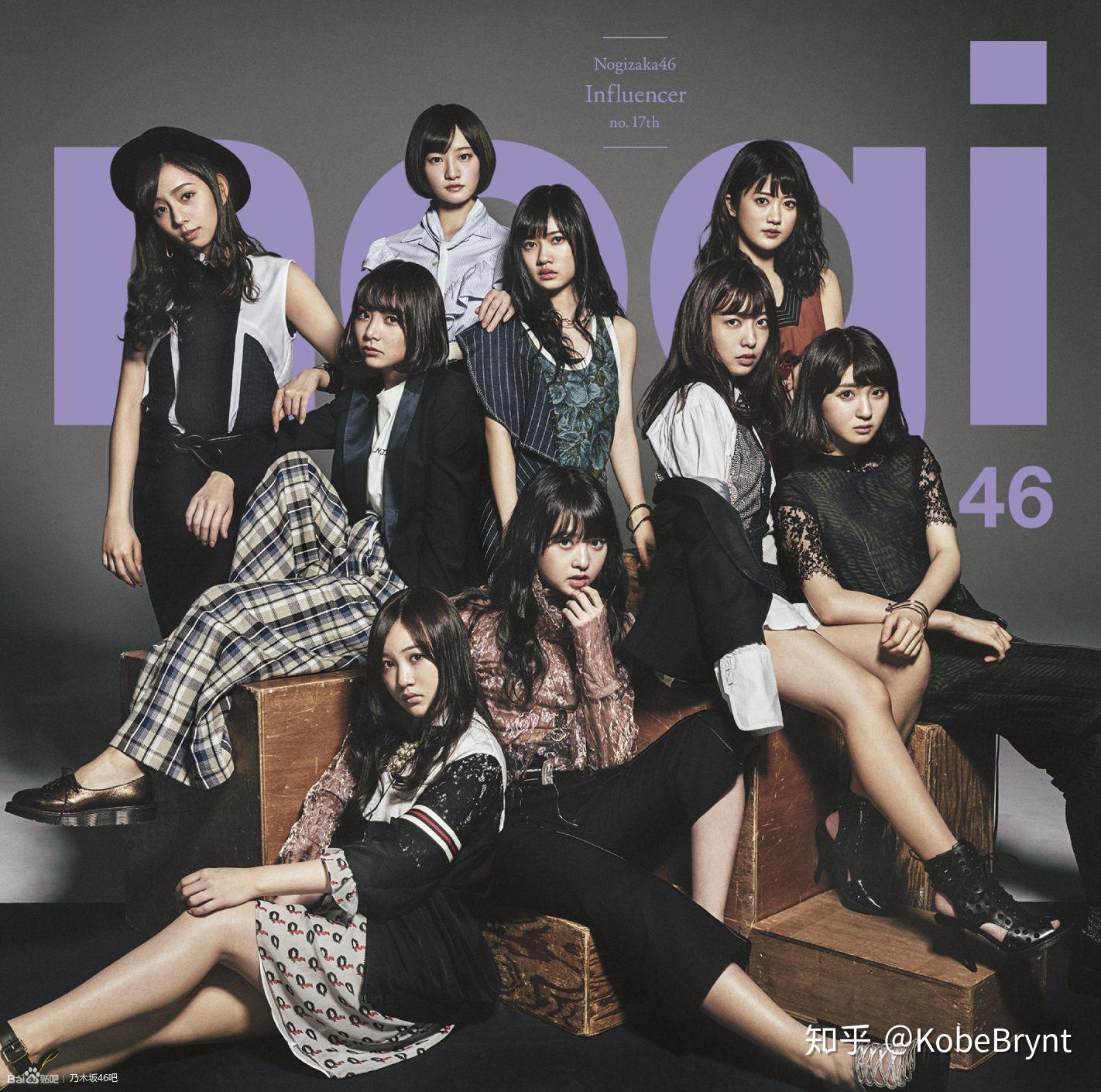 有哪些好看的乃木坂46壁纸电脑手机都可以