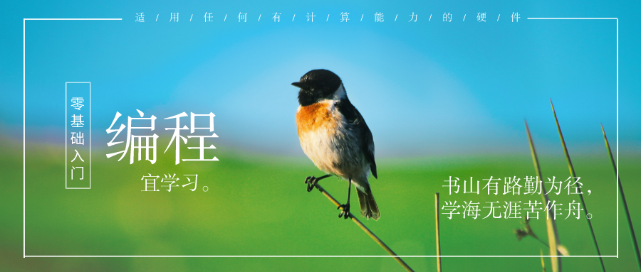 在新冠肺炎时代,C/C++如何让办公室更安全? 在新冠肺炎时代,C/C++如何让办公室更安全?