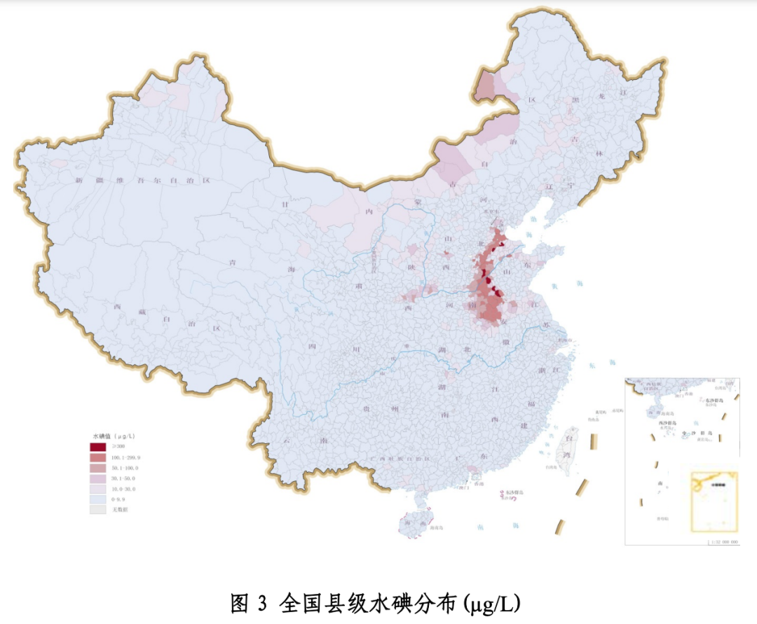 政策在与时俱进我国不同地区碘元素的天然分布极不均衡,如渤海湾部分