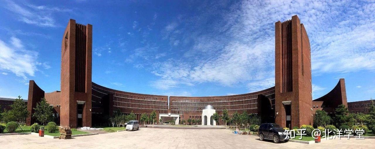大学是中国第一所现代化的大学天津大学及其建筑学院简介点击视频查