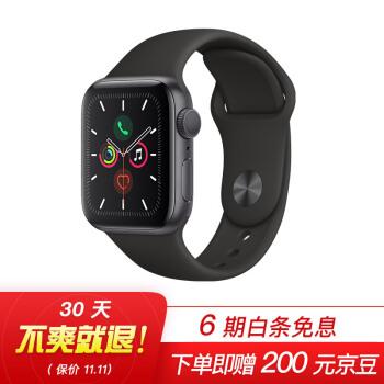 苹果2019 年新款Apple Watch Series 5/S5/S3 购买攻略】划重点！ - 知乎