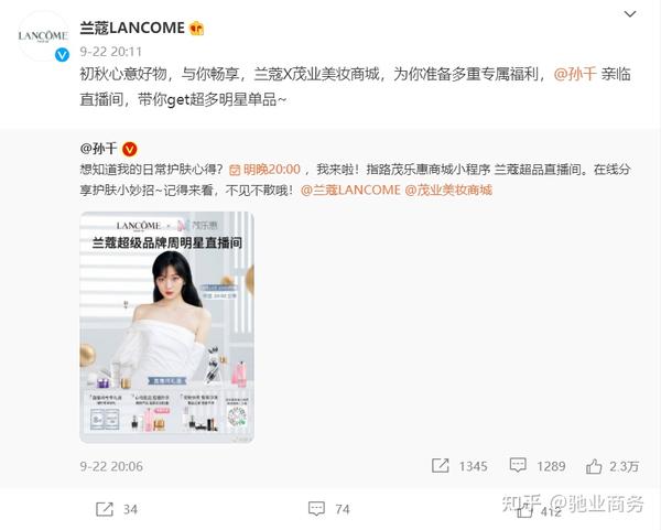 抖音账号未来规划_抖音的未来规划_抖音账号发展规划