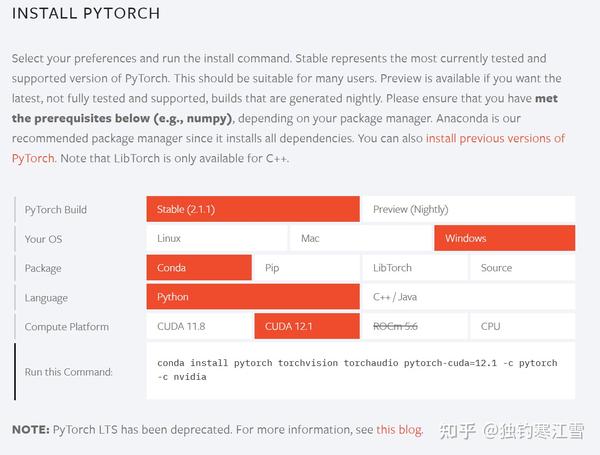 Window pytorch cuda 