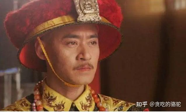 清朝皇帝沉迷酒色的不多,咸丰为何会是例外,答:性格决定命运 - 知乎