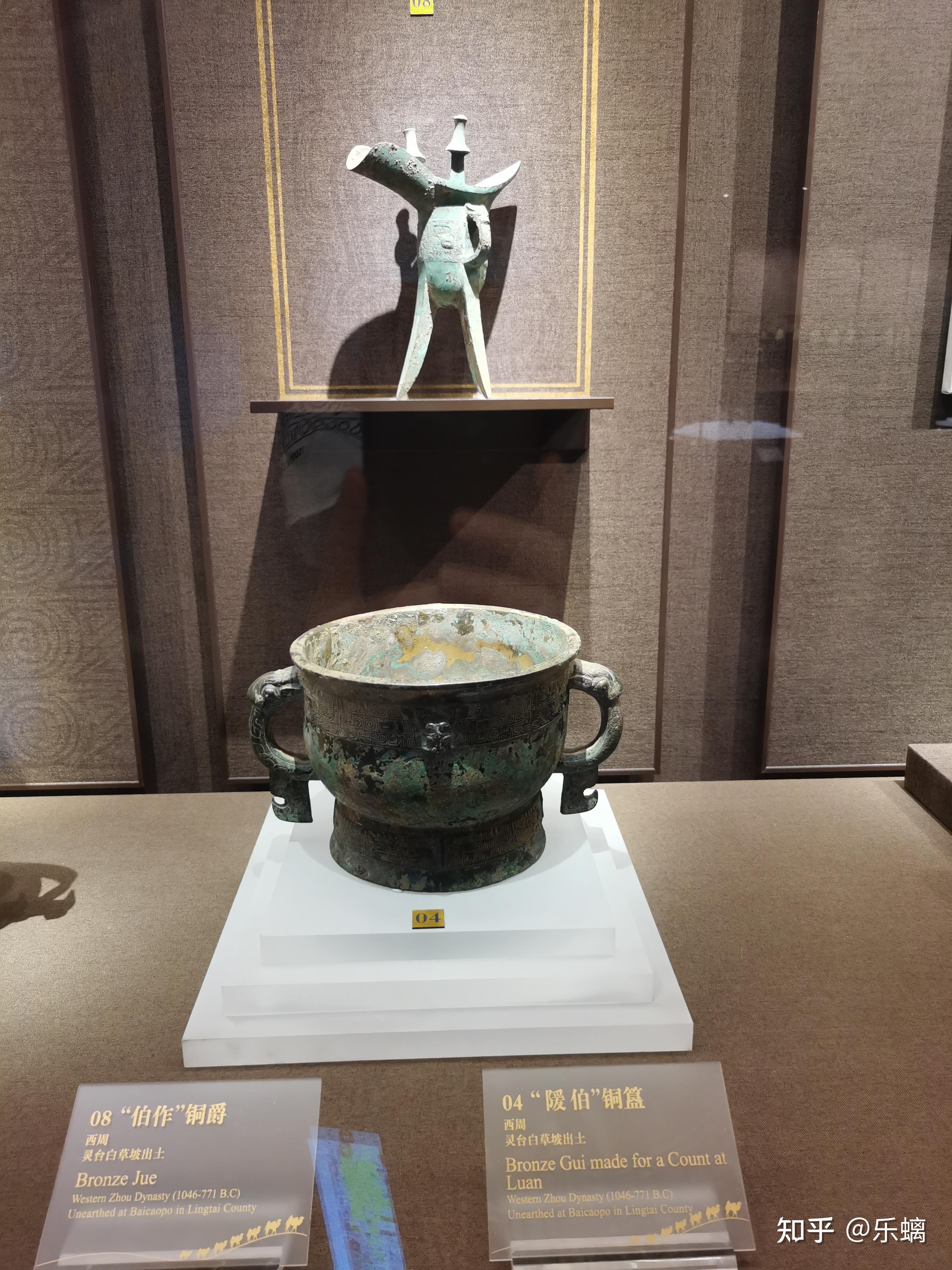 博物馆藏品及其丰富,西周青铜器主要来自灵台百草坡,在现在得甘肃平凉