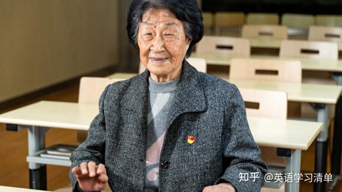 刘凯老师沪上敬挽 人民教育家于漪先生千古 魂归故里 - 知乎