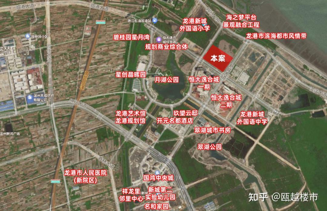 此外,周边还汇聚了龙港新城外国语中学,龙商银行新城总部,规划待建