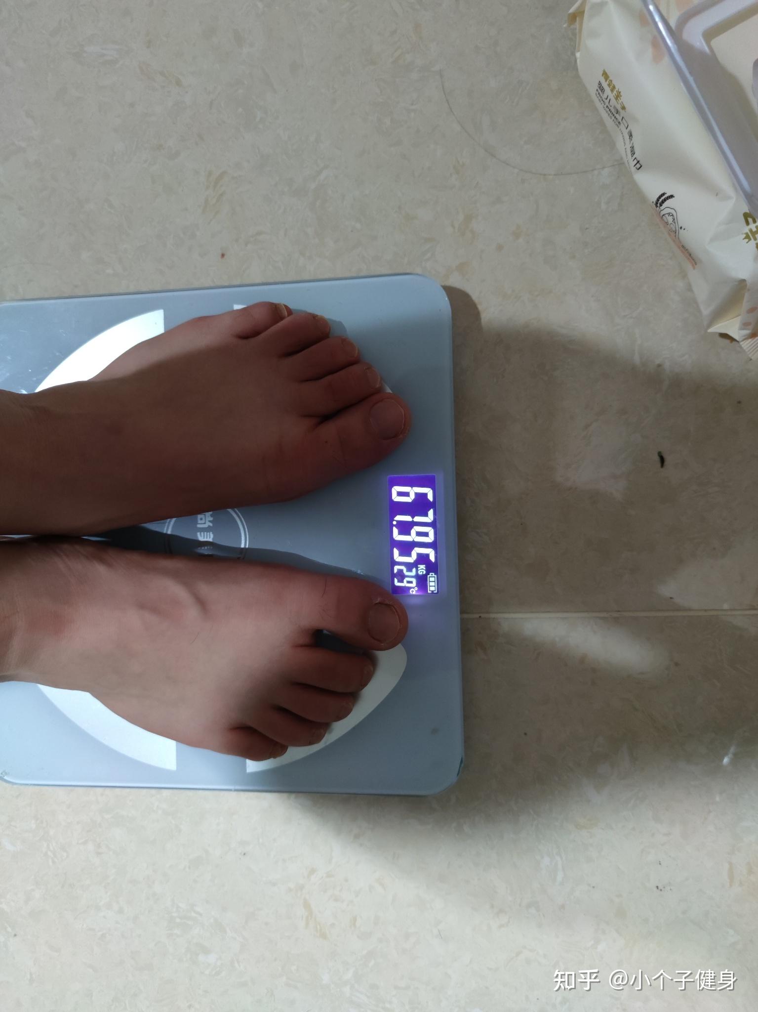 今天是记录的第二天,线上晚上洗澡后的体重图,相比做昨晚的68.