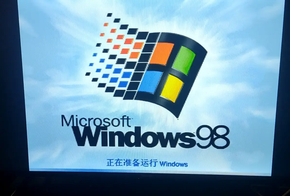 转在2025年的实体机上装winXP/98！ - 知乎