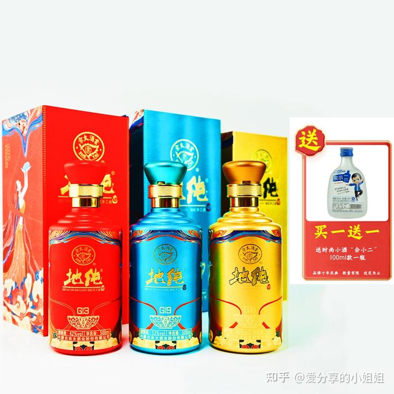 在酒桌上都有什么敬酒礼仪? - 知乎