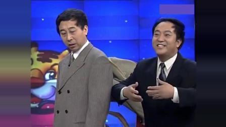 1998年春晚相声冯巩牛群坐享其成