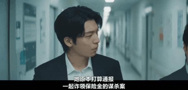 《魔女之吻》女神破格演出，又一部黑马新剧！