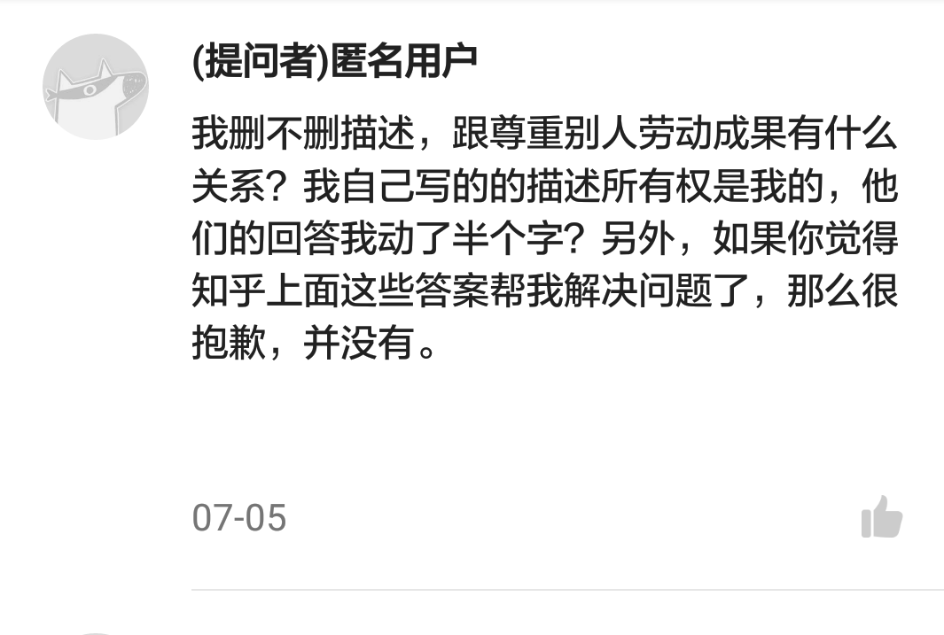 怎么写小说名 v2-018151a9c31c5490e2ea8ea87bae2260_r.png