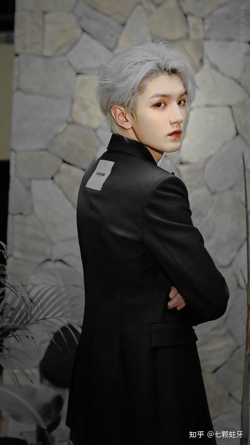 内娱有白毛帅哥吗?