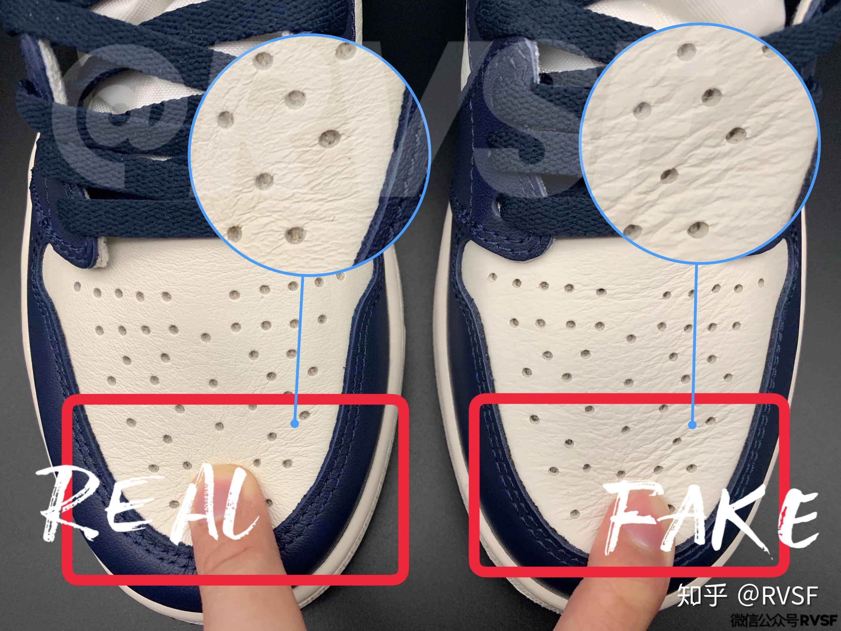 aj1该怎么看?air jordan 1 北卡蓝 黑曜石 真假对比