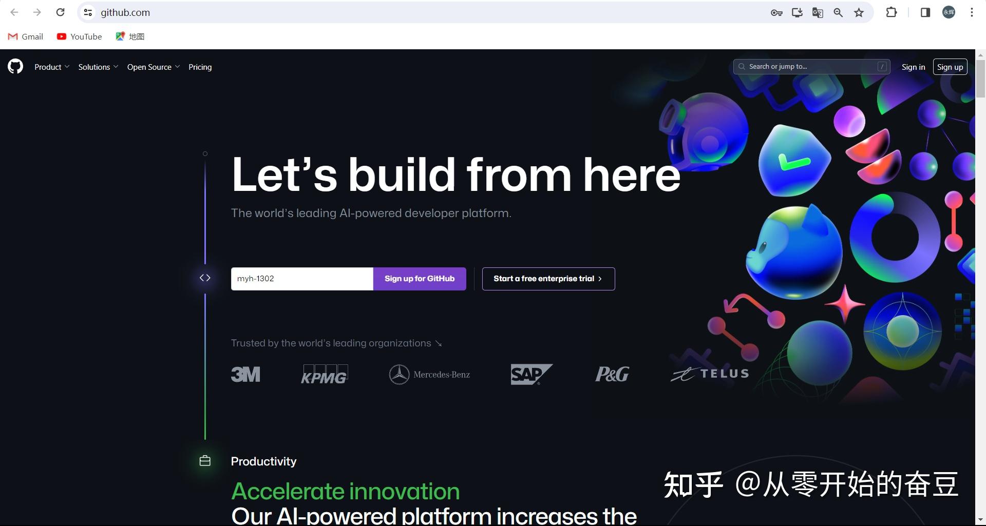 Github Copilot最全的安装与使用教程:一款非常好用的AI编程工具 - 知乎