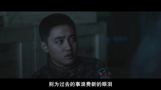 河正宇+车太贤两大影帝,《与神同行》奇幻烧脑鬼怪片
