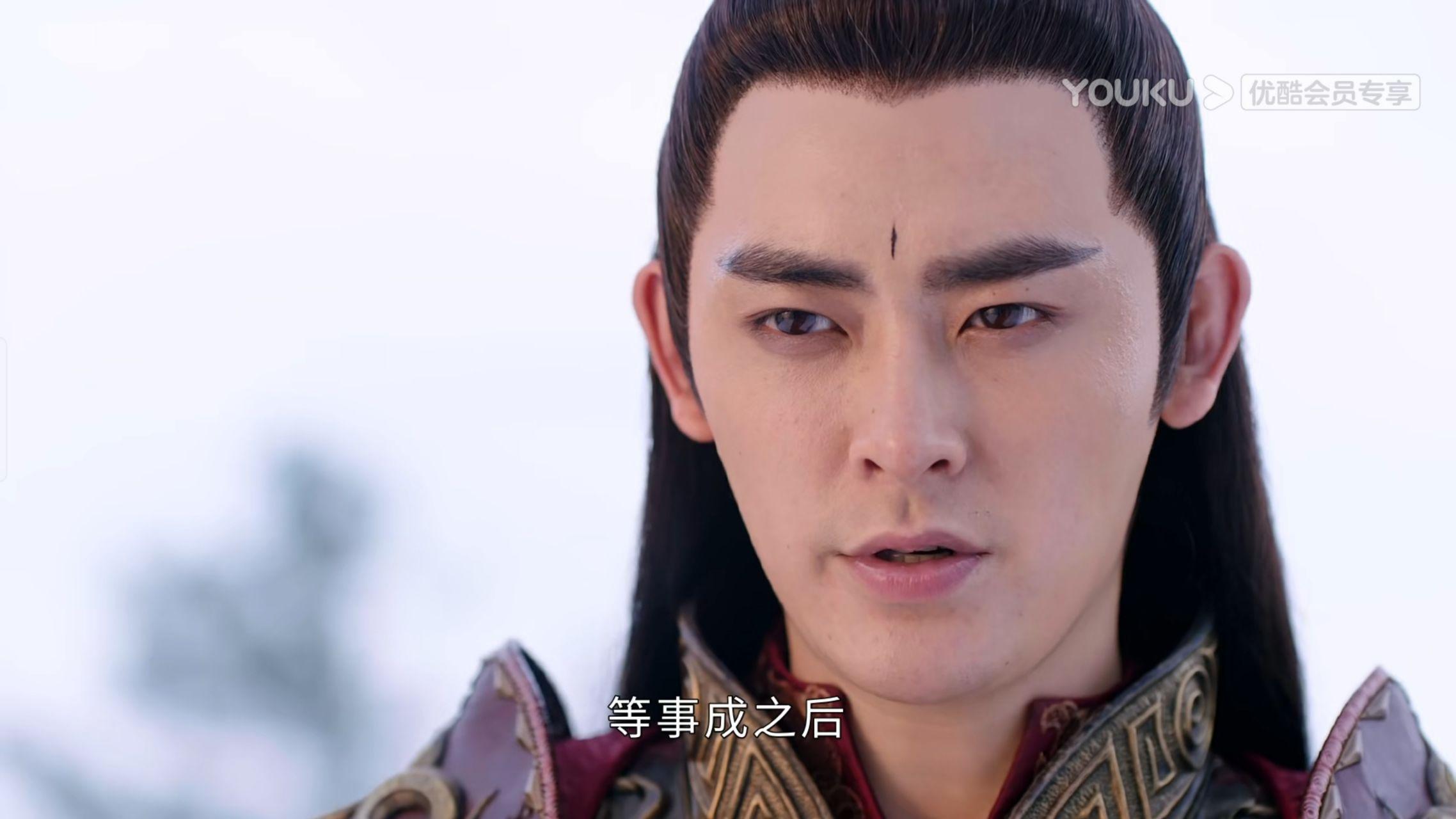 如何评价琉璃中李欣泽扮演的罗喉计都