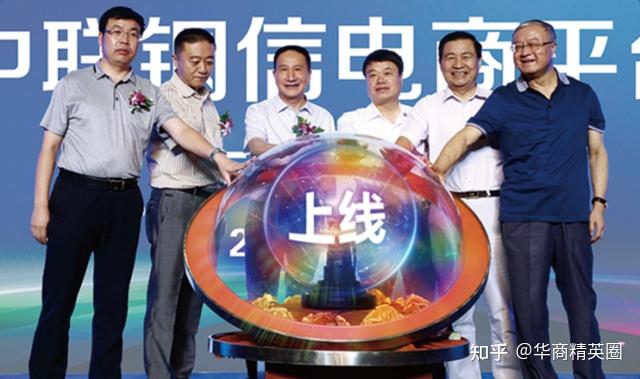 揭秘宁德福安首富的发家史99年兼并国企起家年入59630亿