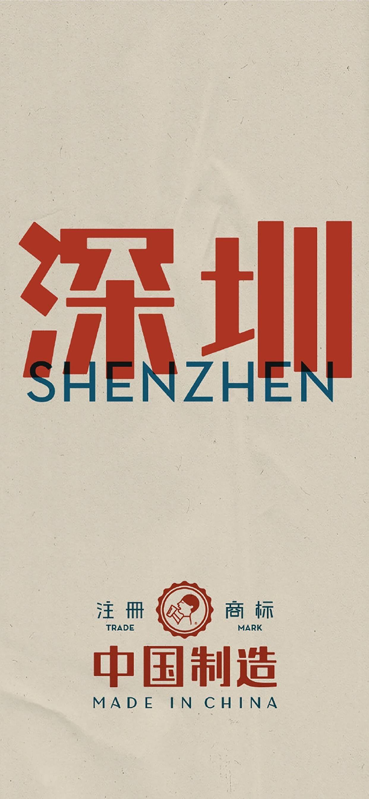 有没有适合男生用的苹果手机壁纸成熟点的? - 知乎